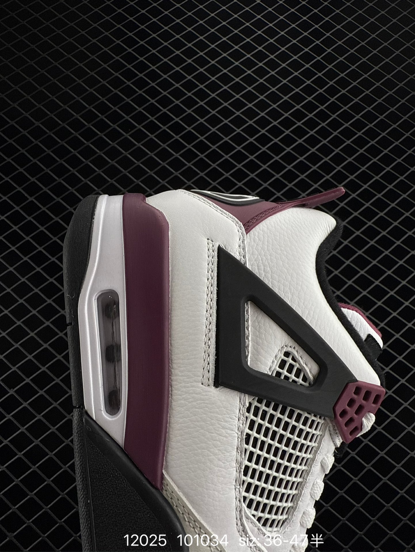 Air Jordan 4 Retro “Hot Lava”